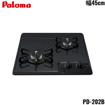 楽天市場】パロマ pd－200bの通販