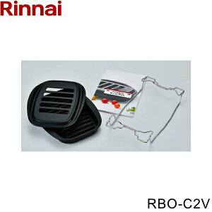 RBO-C2V �����i�C RINNAI �R�R�b�g ��������()