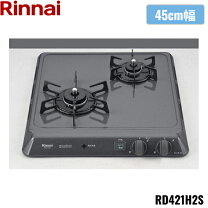 楽天市場】rd421（ガスコンロ｜キッチン家電）：家電の通販