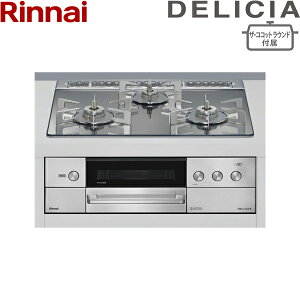 RHS31W38M13RNSTW/LPG �����i�C RINNAI �f���V�A DELICIA �r���g�C���R���� �K���X�g�b�v 3V���d�r �v���p���K�X �U�E�R�R�b�g���E���h�t�� 60cm�� ��������()