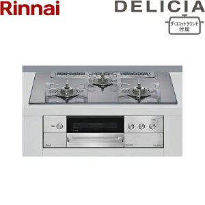 RHS71W38M13RNSTW/LPG iC RINNAI fVA DELICIA rgCR KXgbv 3Vdr vpKX UERRbgEht 75cm ()