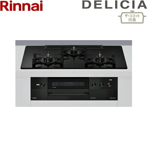 RHS72W38M11RCBW/LPG iC RINNAI fVA DELICIA rgCR KXgbv 3Vdr vpKX UERRbgt 75cm ()