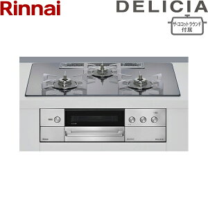 RHS72W38M13RNSTW/13A �����i�C RINNAI �f���V�A DELICIA �r���g�C���R���� �K���X�g�b�v 3V���d�r �s�s�K�X �U�E�R�R�b�g���E���h�t�� 75cm�� ��������()