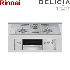 RHS72W38M14VCSTW/13A iC RINNAI fVA DELICIA rgCR KXgbv AC100Vd ssKX UERRbgt 75cm ()