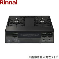 楽天市場】リンナイ ガスコンロ et66wh4rg-wの通販