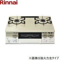 楽天市場】リンナイ HOWARO C ガスコンロ ET66WH4RGA-WRの通販