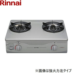 RTS-336-2FTS(SL)A-R/LPG iC RINNAI e[uR O EΉEvpKX ()