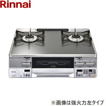 楽天市場】rts65awg31r2g vrの通販