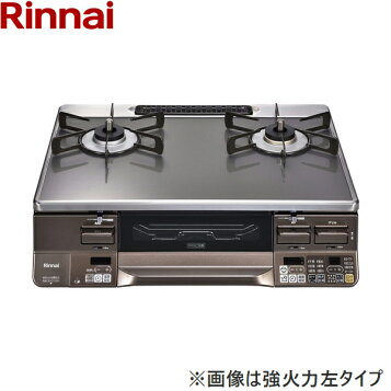 楽天市場】リンナイ「LAKUCIE Prime」 2019年モデル(旧型) 右強火力 