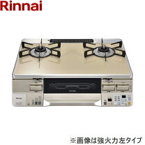 楽天市場】リンナイ rts65awk14rgの通販 