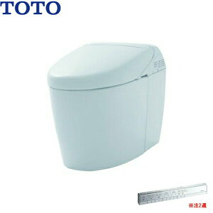 トイレ Tcf ウォシュレット 便器の人気商品 通販 価格比較 価格 Com