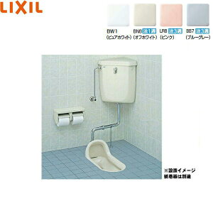 便器 手洗い付の人気商品 通販 価格比較 価格 Com
