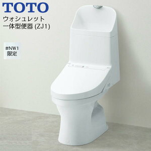ウォシュレット 便座 トイレ 便器の人気商品 通販 価格比較 価格 Com