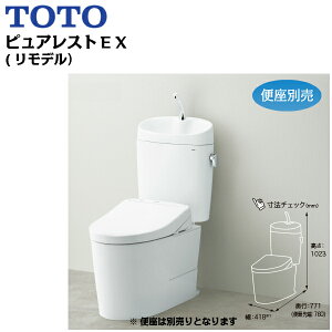 CS400BM+SH401BA TOTOsAXgEXV[Yg֊Zbg ʒnp/f/t ()