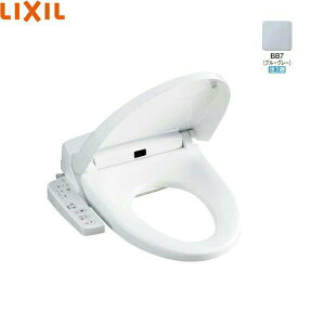 CW-H42/BB7 リクシル LIXIL/INAX 洗浄便座 シャワートイレHシリーズ ブルーグレー 送料無料()