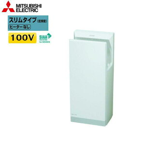 JT-HC116KN2-W OHd@ MITSUBISHI nhhC[ WFbg^I 100Vdl X^CvEpxEq[^[Ȃ ()