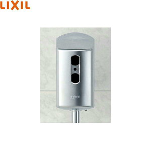 Inax 小便 トイレ用品 自動洗浄の人気商品 通販 価格比較 価格 Com Inax 小便 トイレ用品 自動洗浄の人気商品 通販 価格比較 価格 Com