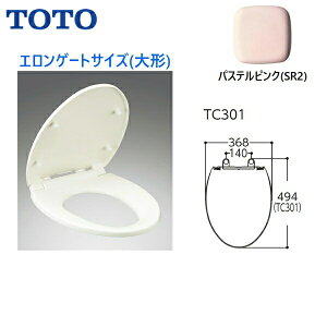 便座 トイレ用品 Totoの人気商品 通販 価格比較 価格 Com