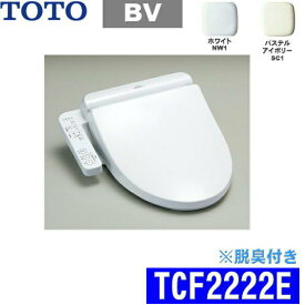 楽天市場 Tcf2222e Sc1の通販