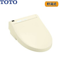 楽天市場】toto s2 tcf6531の通販