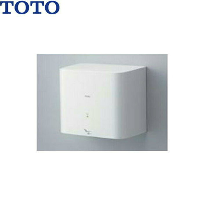 楽天市場】TOTOハンドドライヤー クリーンドライ・100V仕様 TYC120W 