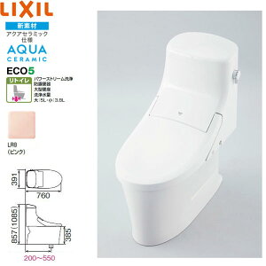 節水 便器の人気商品 通販 価格比較 価格 Com 節水 便器の人気商品 通販 価格比較 価格 Com