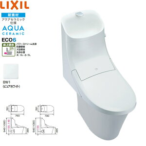 オート便器洗浄の人気商品 通販 価格比較 価格 Com オート便器洗浄の人気商品 通販 価格比較 価格 Com