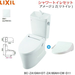 小便器 Inaxの通販 価格比較 価格 Com