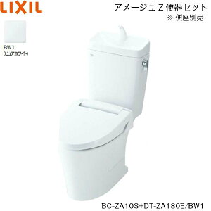 Lixil Inax アメージュz便器 フチレス 手洗付 Za10s Dt Za180e トイレ 便器 価格比較 価格 Com