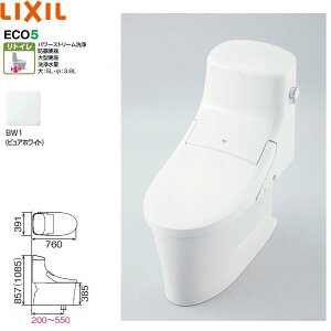 イナックス 便器の人気商品 通販 価格比較 価格 Com