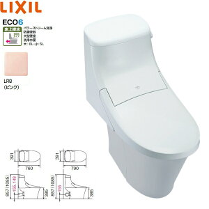 便座 Lixil トイレ 便器の人気商品 通販 価格比較 価格 Com