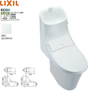シャワートイレ 便器の人気商品 通販 価格比較 価格 Com