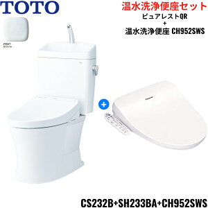 CS232B-SH233BA-CH952SWS TOTOsAXgQR+֍ zCg t rc200mm ()