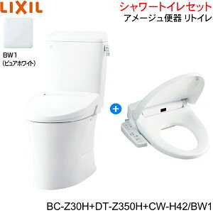 BC-Z30H-DT-Z350H-CW-H42 BW1 NV LIXIL/INAX A[W֊ gC+V[gC֍Zbg r ʒnEȂ()