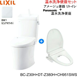 BC-Z30H-DT-Z380H-CH951SWS BW1 NV LIXIL/INAX A[W֊ gC+֍Zbg r ʒnEt()