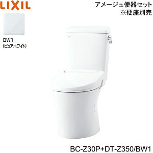 BC-Z30P-DT-Z350 BW1 NV LIXIL/INAX gCm֊ A[W֊ ECO5 r ʒnEȂ ()