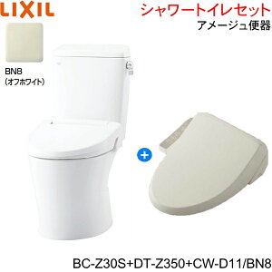 BC-Z30S-DT-Z350-CW-D11 BN8 NV LIXIL/INAX A[W֊+V[gC֍Zbg r ʒnEȂ()