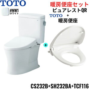 CS232B+SH232BA+TCF116#NW1 TOTO sAXgQR+g[֍Zbg zCg Ȃ r o[ ()