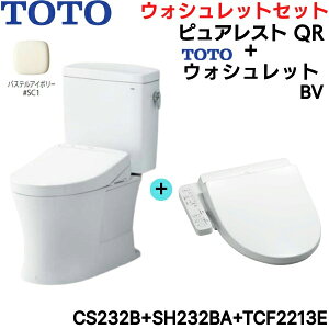 CS232B-SH232BA-TCF2213E#SC1 TOTO sAXgQR+EHVbgZbg pXeAC{[ Ȃ r ()