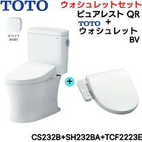 楽天市場】toto tcf2222#nw1の通販