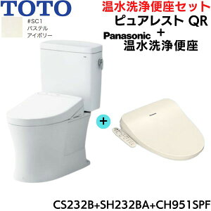 CS232B-SH232BA-CH951SPF TOTOsAXgQR+֍ pXeAC{[  rc200mm ()