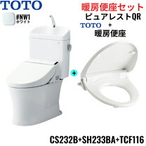 楽天市場】tcf116 nw1の通販