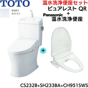 CS232B-SH233BA-CH951SWS TOTOsAXgQR+֍ zCg t rc200mm ()