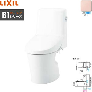 BC-B30S-DT-B351 LR8 NV LIXIL/INAX x[VAV[gČ^֊ B1 t`X ECO5 r200mmΉ ʒnEȂ sN ()
