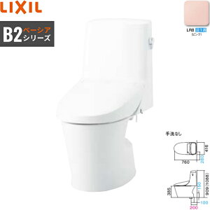 BC-B30S-DT-B352 LR8 NV LIXIL/INAX x[VAV[gČ^֊ B2 t`X ECO5 r200mmΉ ʒnEȂ sN ()