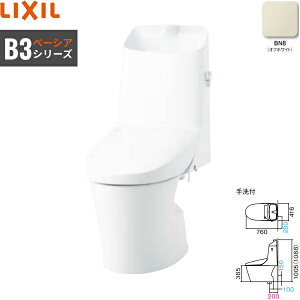 BC-B30S-DT-B383 BN8 NV LIXIL/INAX x[VAV[gČ^֊ B3 t`X ECO5 rc200mmΉ ʒnEt ItzCg ()