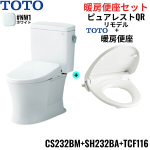CS232BM-SH232BA-TCF116#NW1 TOTO sAXgQR+g[֍Zbg zCg f Ȃ r o[ ()
