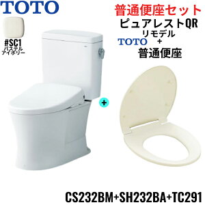 CS232BM-SH232BA-TC291#SC1 TOTO sAXgQR+ʕ֍Zbg pXeAC{[ f Ȃ r o[ ()