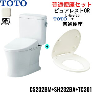 CS232BM-SH232BA-TC301#SC1 TOTO sAXgQR+ʕ֍Zbg pXeAC{[ f Ȃ r o[ ()