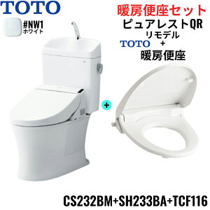 CS232BM-SH233BA-TCF116#NW1 TOTO sAXgQR+g[֍Zbg zCg f t r o[ ()